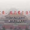 丹东彩吧联盟4彩吧图库升级版