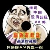 118图库开奖结果奖香港万
